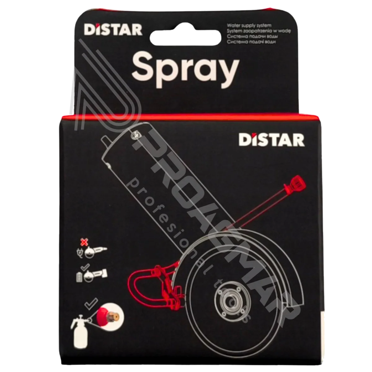 UCHWYT SUCTION HOLDER DO PODAWANIA WODY + SPRAY PODAJNIK DO TARCZ DISTAR ZESTAW - obrazek 7