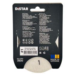Alternative view of PAD POLERSKI DISTAR 100mm CoolPad 1
