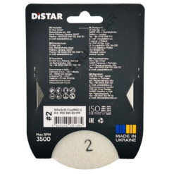 Alternative view of PAD POLERSKI DISTAR 100mm CoolPad 2
