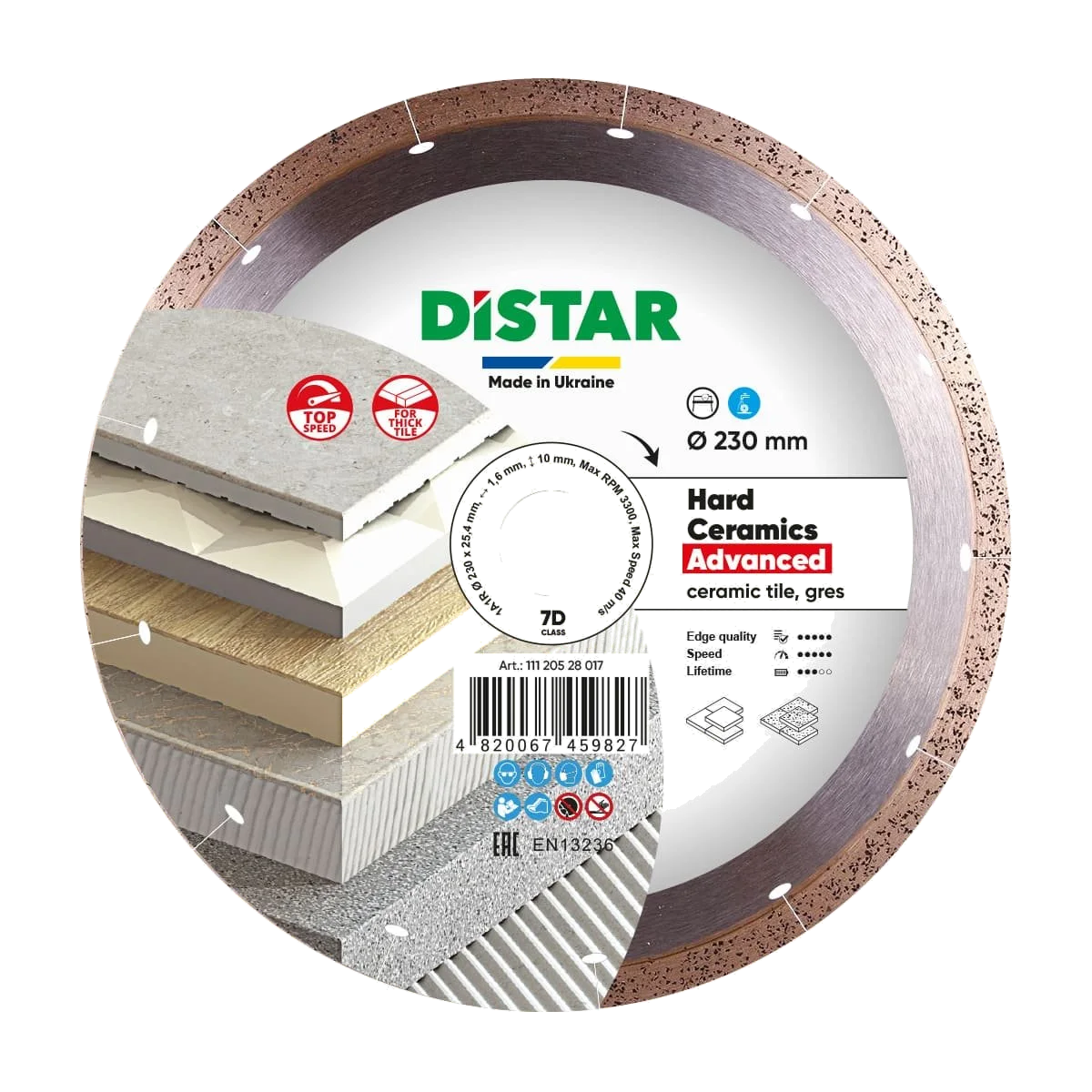 TARCZA DiSTAR ADVANCED 7D Ø230