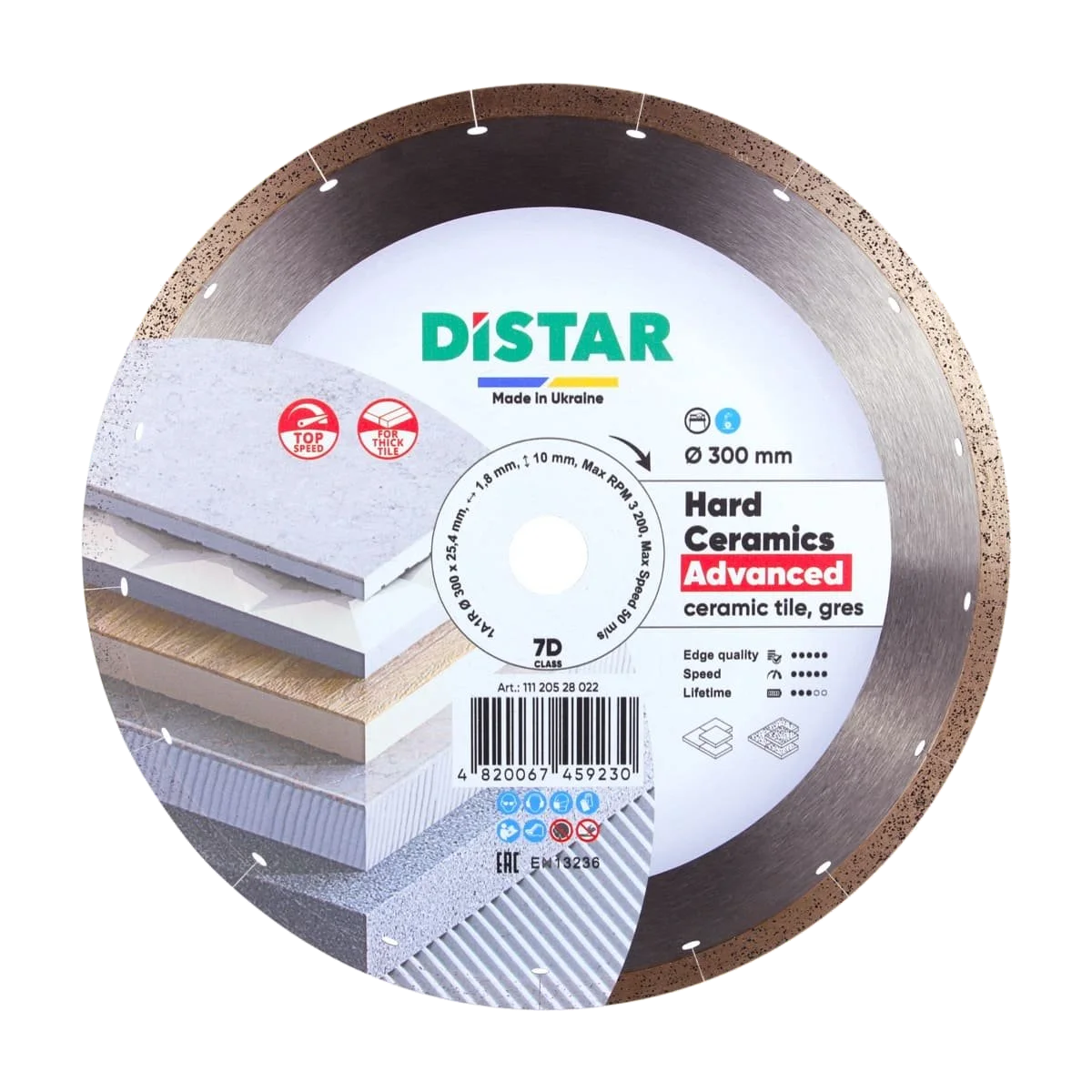 TARCZA DiSTAR ADVANCED 7D Ø300