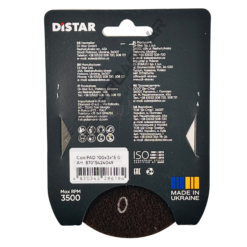 Alternative view of PAD POLERSKI DISTAR 100mm CoolPad 0